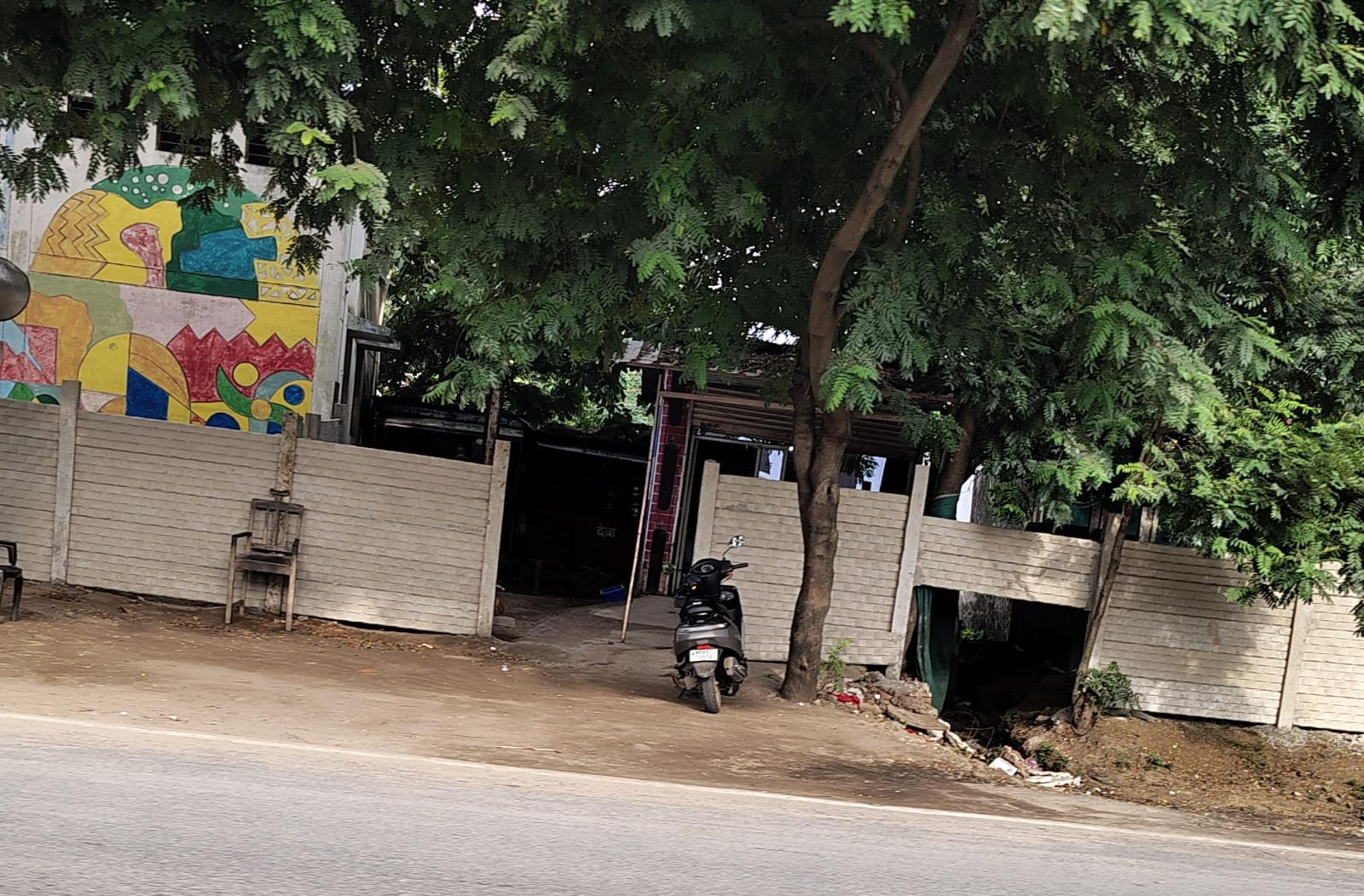 Illegal land encroachment
