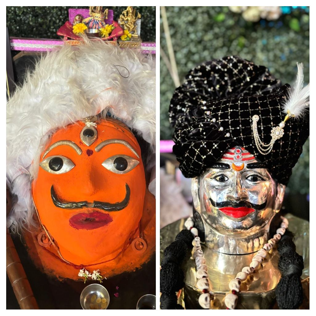 Bhairav Jayanti Betul