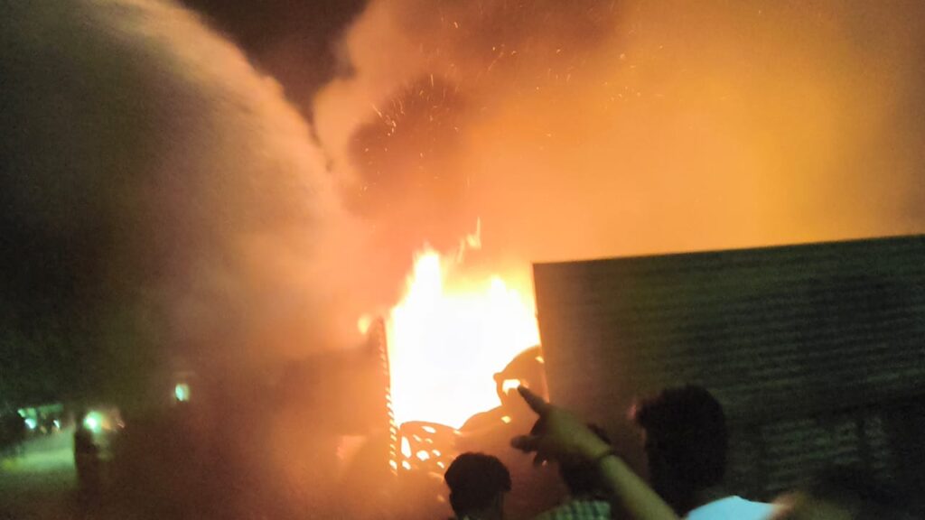 Betul Fire Breaking News