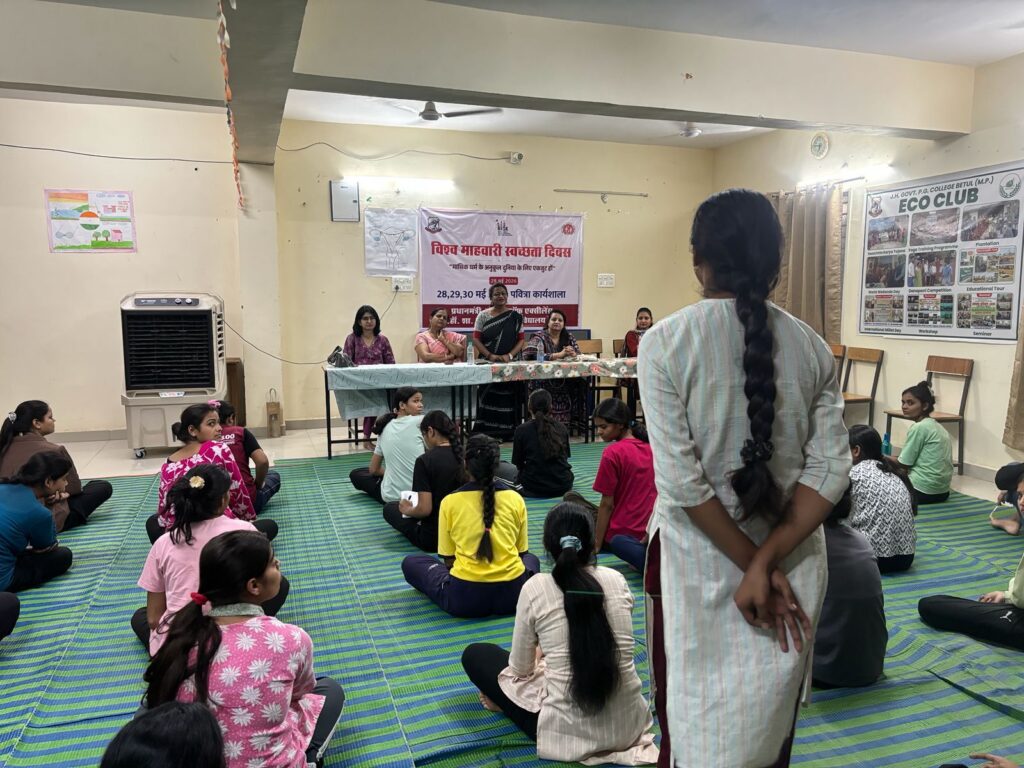 World Menstrual Hygiene Day 2026