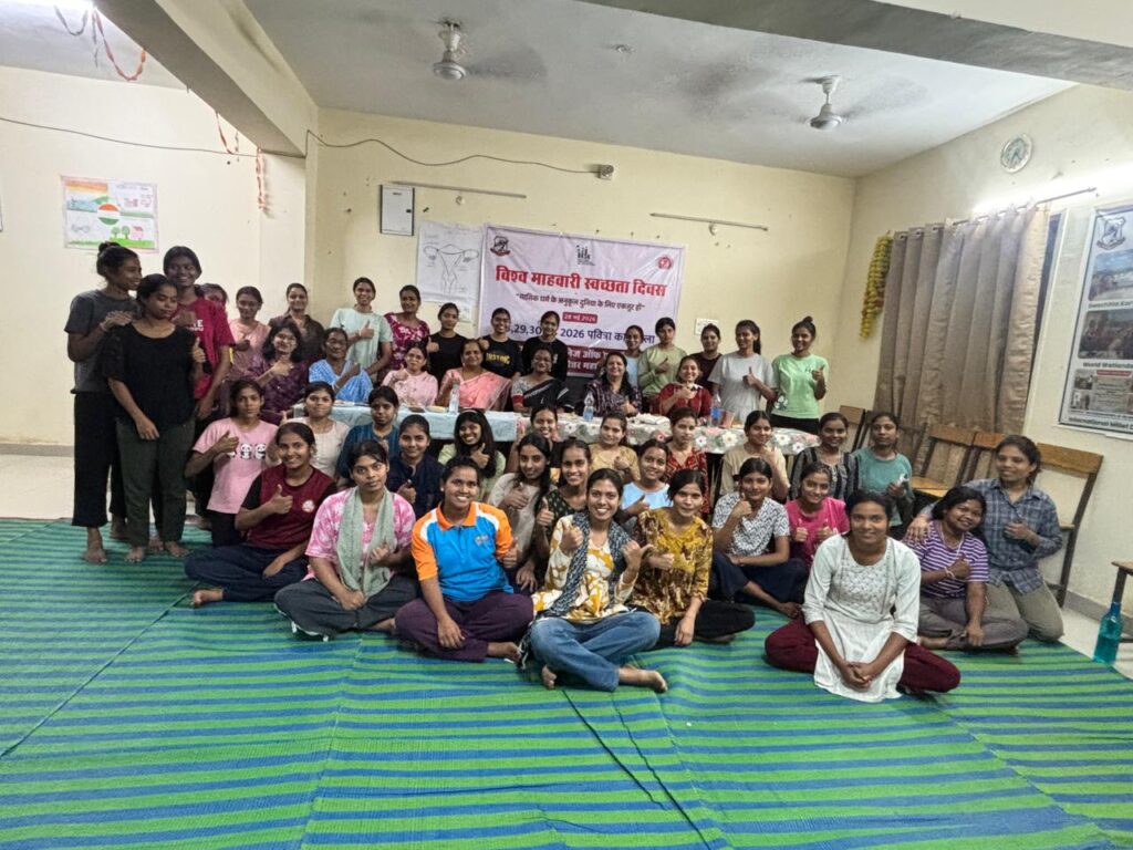 World Menstrual Hygiene Day 2026