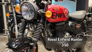 Royal Enfield Hunter 350: अब सस्ते में खरीदें Royal Enfield की लाजवाब बाइक, Apache की कीमत में मिलेगी क्रूज़र बाइक