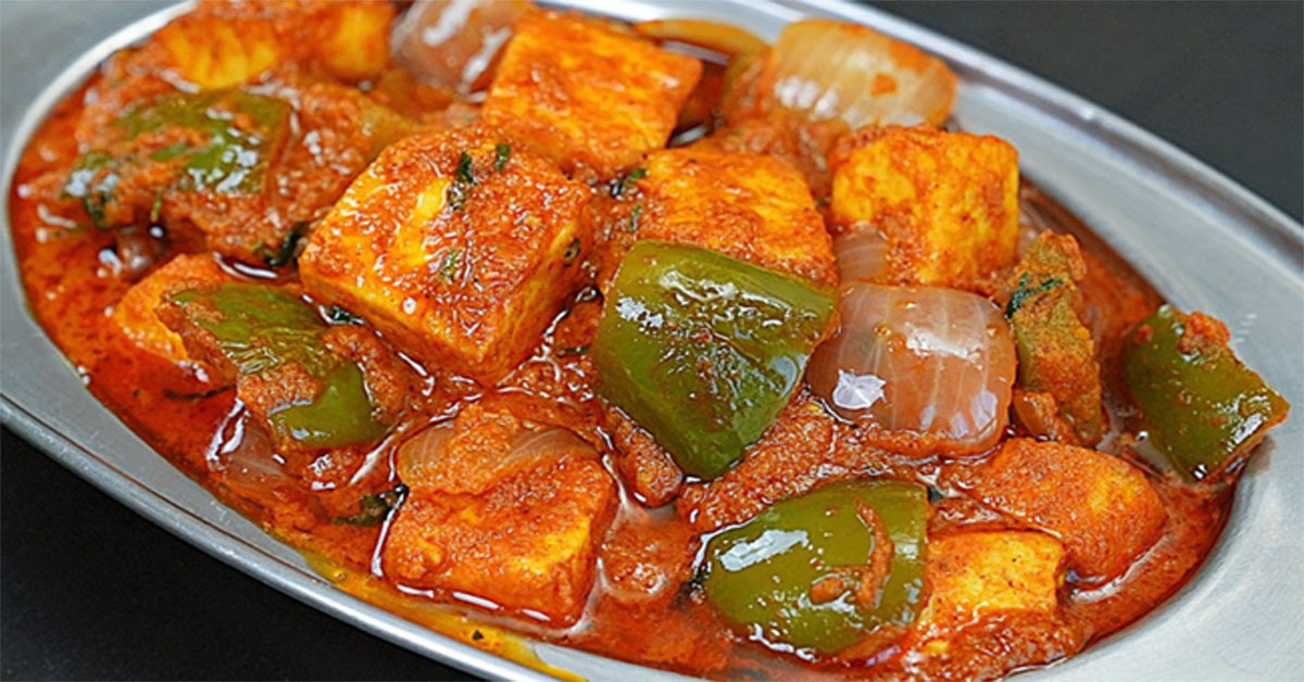 Kadhai Paneer: रेस्टोरेंट स्टाइल में बनाएं घर पर ही टेस्टी कढ़ाई पनीर, स्वाद ऐसा लाजवाब खाते रह जायेंगे लोग