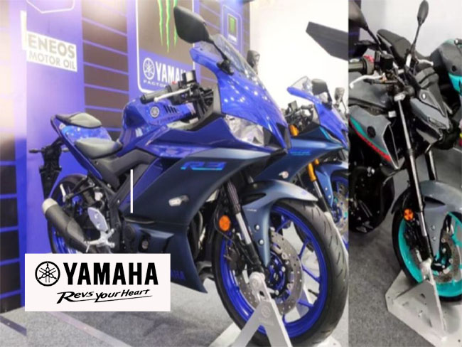 Yamaha R3, MT -03 : KTM, पल्सर की हेकड़ी निकालने आ रही यामाहा की 2 धांसू बाइक, बुलेट वाले का निकाल गया पसीना..