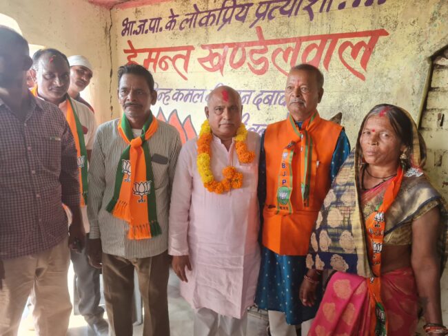 Betul BJP News : मीठे स्वभाव का है हेमंत भैया, सबकी सुनता है-पूर्व सरपंच