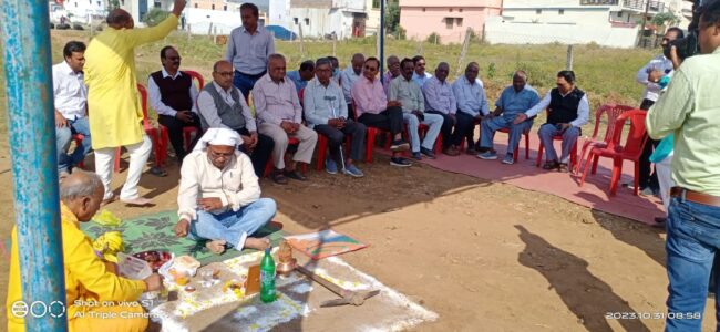 Betul News : सरदार पटेल जयंती पर समाज के मंगल भवन के लिए दान की भूमि