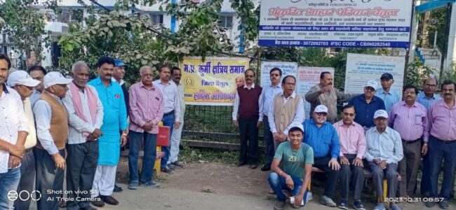 Betul News : सरदार पटेल जयंती पर समाज के मंगल भवन के लिए दान की भूमि