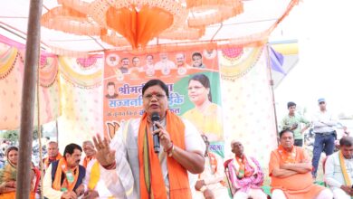 Betul BJP Samachar : भाजपा प्रत्याशी श्रीमती गंगा सज्जन सिंह उइके ने भौरा में किया जनसंपर्क,जनता का मिला भरपूर समर्थन
