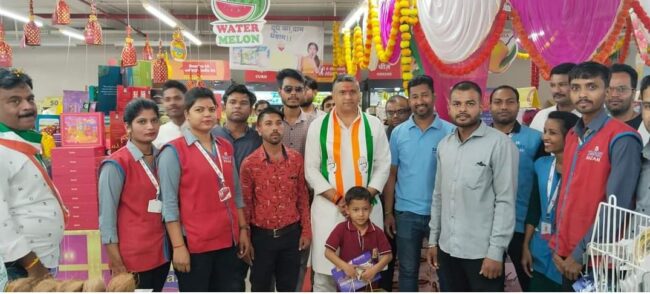 Betul Congress News : मेरी विधानसभा की जनता मेरा परिवार, मेरे सुख-दुख के साथी निलय विनोद डागा