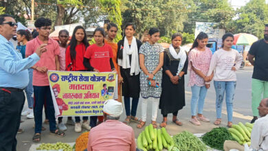 Betul Samachar : मतदान सबसे अनिवार्य कार्य, एनएसएस ने रैली निकालकर किया मतदाताओं को जागरूक