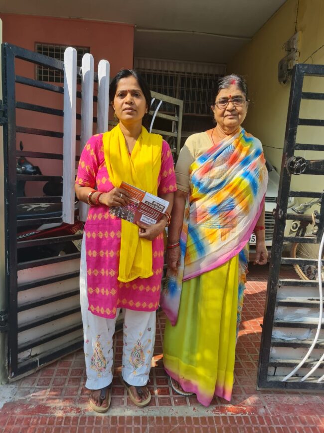 Betul BJp News : बोली महिलाएं-विकास और सेवा की मिसाल है हेमंत खण्डेलवाल