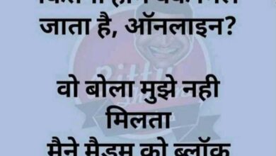 Short Funny Jokes : पप्पू जलेबी बेच रहा था, लेकिन कह रहा था आलू ले लो आलू ले लो, राहगीर...