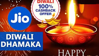 JIO New Offer: दिवाली के पहले जियो का जबरदस्त ऑफर, पूरे 1 साल तक फ्री मिलेगा OTT सब्सक्रिप्शन, अभी कराएं रिचार्ज
