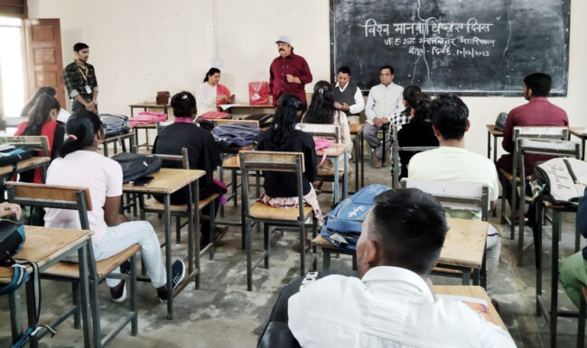 Betul JH College News : मानव अधिकार दिवस पर विभिन्न प्रतियोगिता संपन्न