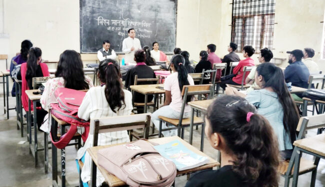 Betul JH College News : मानव अधिकार दिवस पर विभिन्न प्रतियोगिता संपन्न