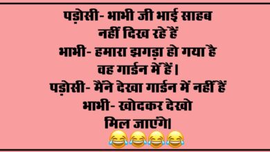 Viral Hindi Jokes : पप्पू की दो करोड़ की लॉटरी निकली, लॉटरीवाला- आपको टैक्स काटकर 1.75 करोड़ मिलेंगे...