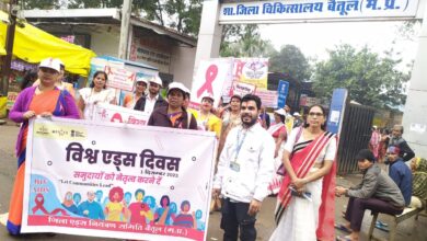 Betul News : विश्व एड्स दिवस पर छात्राओं ने रैली निकालकर जागरूकता का दिया संदेश