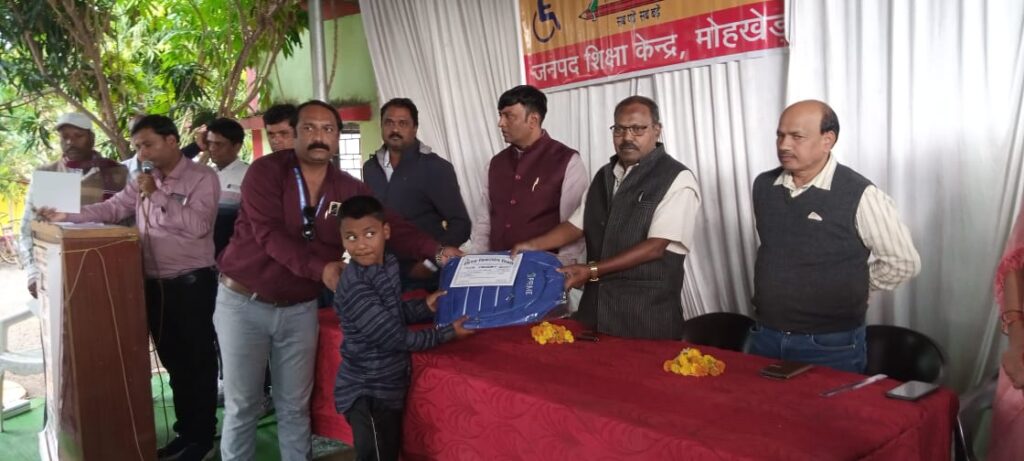 Chhindwada News : दिव्यांग विद्यार्थियों ने खेलकूद में दिखाई प्रतिभा, पुरुस्‍कार प्राप्त कर खिल उठे दिव्यांग छात्रों के चेहरे