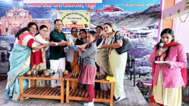 Betul Samachar : गीता श्लोक प्रतियोगिता संपन्न