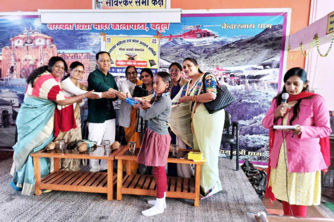 Betul Samachar : गीता श्लोक प्रतियोगिता संपन्न