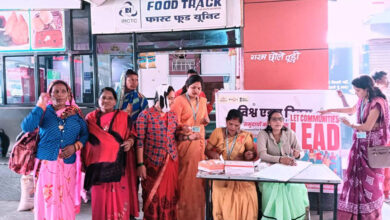 Betul Samachar : ‘समूदाय को नेतृत्व करने दो’, एड्स जागरूकता पर कार्यक्रम संपन्न
