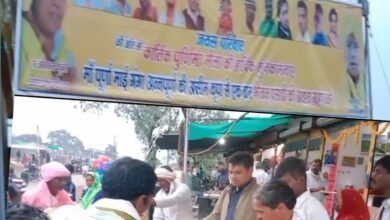 Betul Samachar : पूर्णा नदी तट पर जयस ने किया भंडारा, हजारों श्रद्धालुओं ने लिया प्रसादी का लाभ