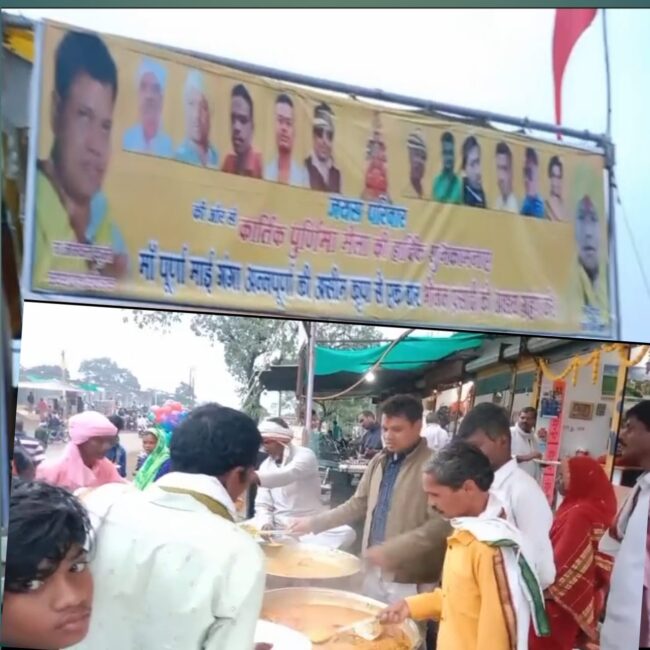 Betul Samachar : पूर्णा नदी तट पर जयस ने किया भंडारा, हजारों श्रद्धालुओं ने लिया प्रसादी का लाभ