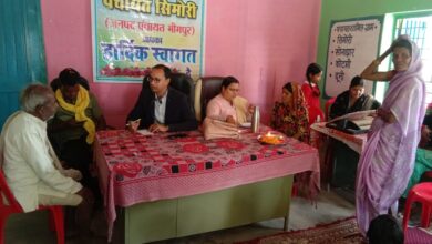 Betul Today News : निःशुल्क शिविर में दो सैकड़ा मरीजों को उपचार के साथ दवाई वितरण
