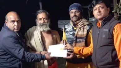 Betul Today News :अयोध्या से बैतूल में आया आमंत्रण पत्र, भोजपाली बाबा ने राम मंदिर बनने तक लिया था शादी नहीं करने का निर्णय