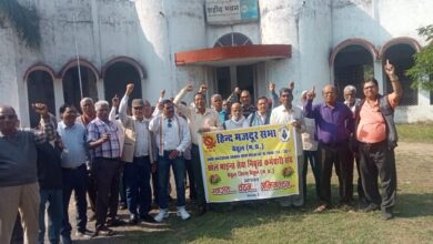 Betul Samachar : 31 तक मांगे पूरी नहीं हुई तो सीएमडी कार्यालय कोलकाता में देंगे धरना 