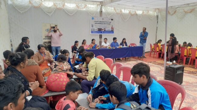 Betul Today News : मेटल क्राफ्ट में तीन दिवसीय क्राफ्ट डिमोस्ट्रेशन कम अवेयरनेस प्रोग्राम के आयोजन का समापन