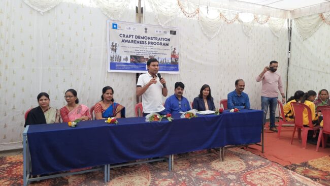 Betul Today News : मेटल क्राफ्ट में तीन दिवसीय क्राफ्ट डिमोस्ट्रेशन कम अवेयरनेस प्रोग्राम के आयोजन का समापन