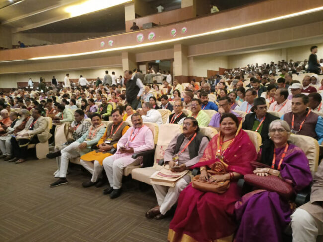 Betul Today News : भ्रष्टाचार का निदान दंड और भय नही है इसका उपाय तो संस्कार है: मोहन भागवत