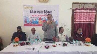 Betul News : जन जागरूकता हेतु एड्स नियंत्रण पखवाड़े का आयोजन: डॉ.उईके