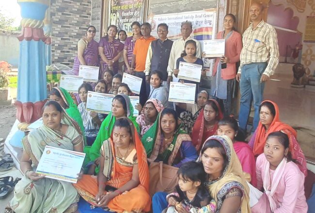 Betul News : सिलाई प्रशिक्षण के पश्चात प्रमाण पत्र किए वितरित