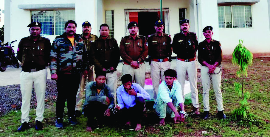 Betul Crime News : अंधेकत्‍ल का खुलासा, सड़क पर मिली थी लाश, तीन आरोपी गिरफ्तार 