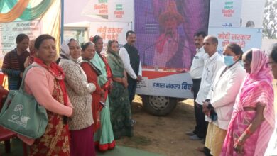 Betul Today Samachar : मोरूढाना पंचायत में फोक डांस से किया संकल्प यात्रा का स्वागत
