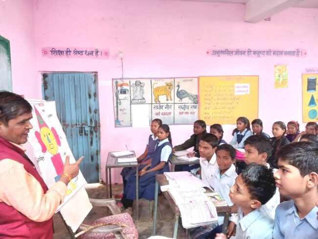 Betul Today News : टीएलएम गणितीय शिक्षण के लिए आवश्यक