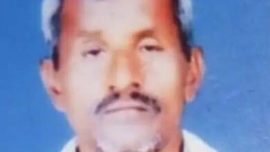 Betul Accident News : बेटी के घर आए पिता को बाइक चालक ने ठोका, इलाज के दौरान मौत