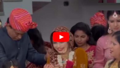 Viral Video : विदाई के समय बजा ऐसा गाना जिसे सुन दुल्हन के मुँह से छूटी हँसी, वीडियो हुआ वायरल