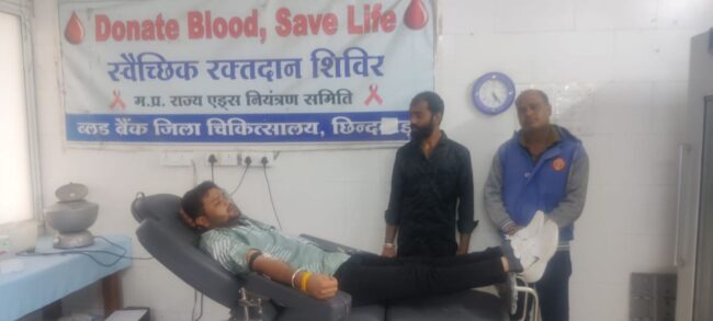 Chhindwara News : विश्व हिंदू परिषद जिला गौ रक्षा प्रमुख ने किया रक्तदान