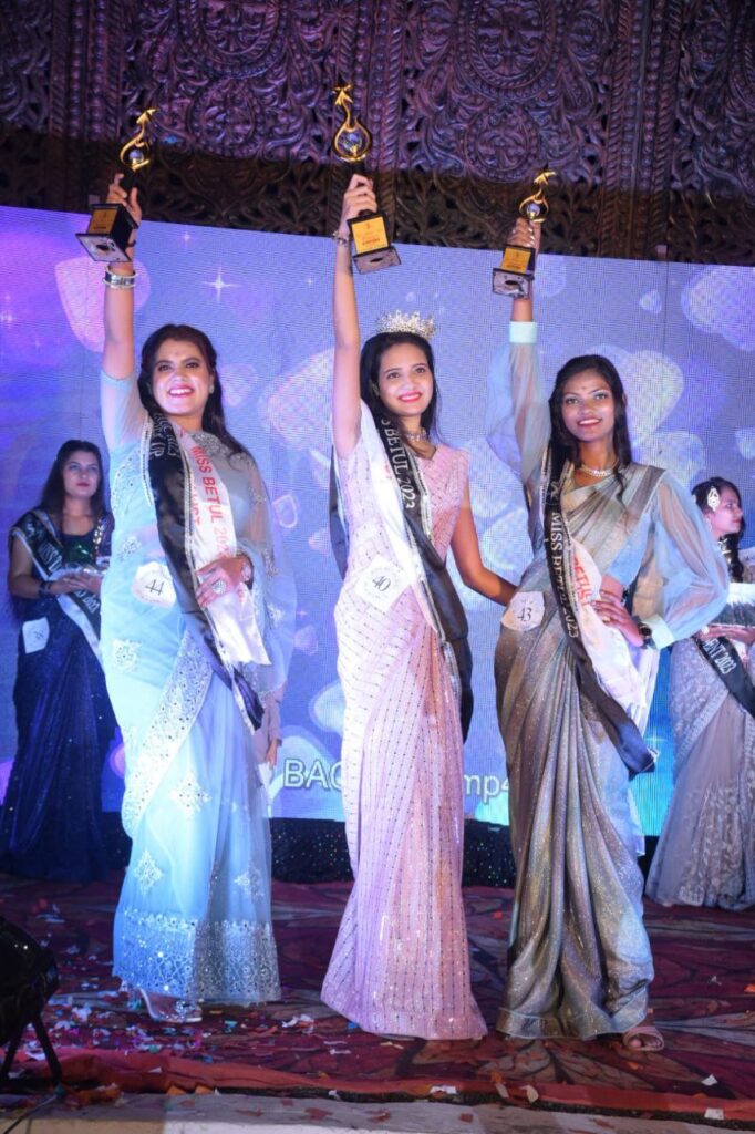 Miss betul Season 3 winner : मिताली पवार बनी मिस बैतूल सीजन - 3 की विनर