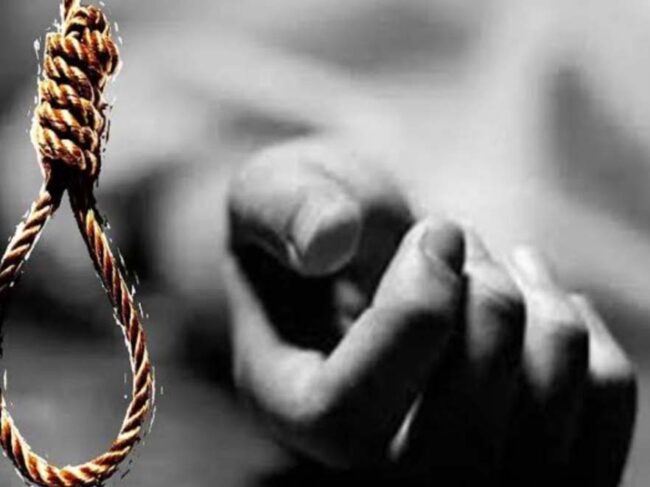 Betul Crime News : बॉयफ्रेंड से विवाद के बाद नर्सिंग की छात्रा ने फांसी लगाकर की आत्महत्या, हॉस्टल के कमरे में लटका मिला शव