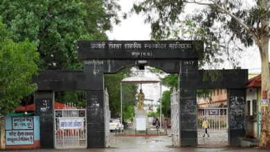 Betul Today News : जिला स्तरीय निबंध प्रतियोगिता 11 जनवरी को होगी