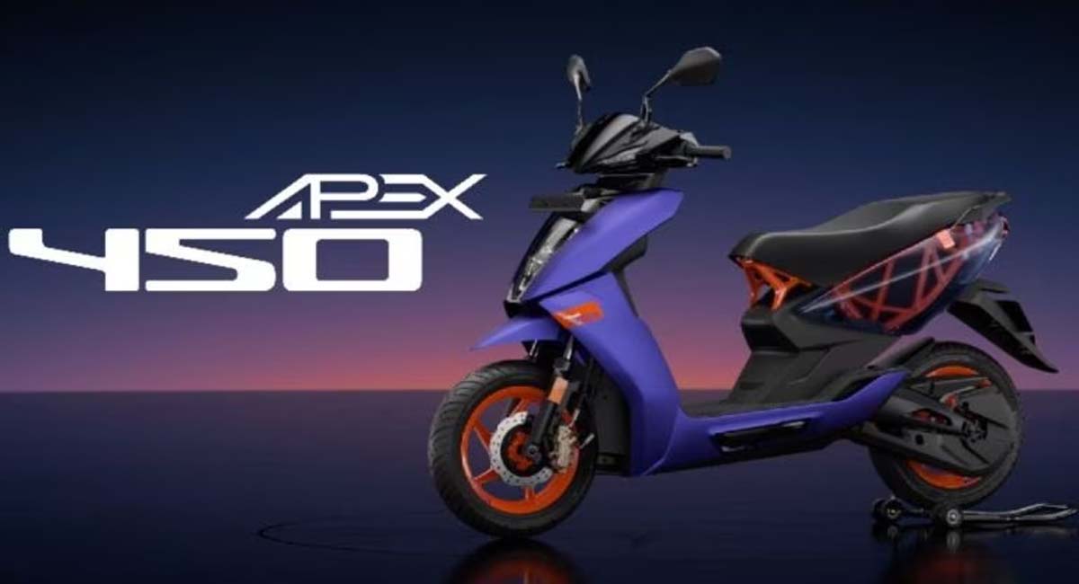 Ather 450 Apex : धांसू फीचर्स के साथ लॉन्‍च हुआ Ather 450 Apex, सिंगल चार्ज में देगा 157km की रेंज, जानें कीमत