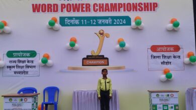 Betul Today News : वर्ल्ड पावर चैंपियनशिप फाईनल सूची में शौर्य हुआ लिस्टेड