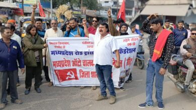 Betul Samachar : हिंट एंड रन कानून के खिलाफ ऑटो चालको का फूटा गुस्सा