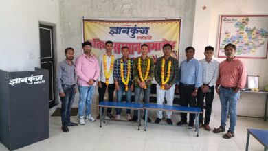 Betul Today News : ज्ञान कुंज एकेडमी ने एक बार फिर साबित की अपनी  श्रेष्ठता 