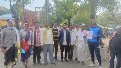 Betul Today News : डूब क्षेत्र में गई जमीन का डेढ़ साल बाद भी नहीं मिला मुआवजा