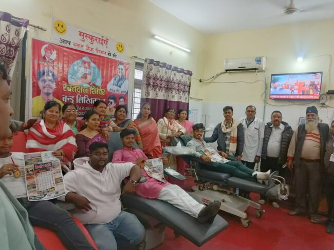 Betul Samachar : समाजसेवी बंडू लिखितकर के जन्म दिन पर 15 यूनिट हुआ रक्तदान
